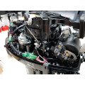 Мотор Hidea HD9.9FES PRO в Междуреченске