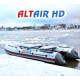 Лодки Altair серии НДНД в Междуреченске