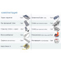 Надувная лодка Badger Fishing Line 330 PW Pro в Междуреченске