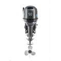 Мотор Mikatsu M50FHS в Междуреченске