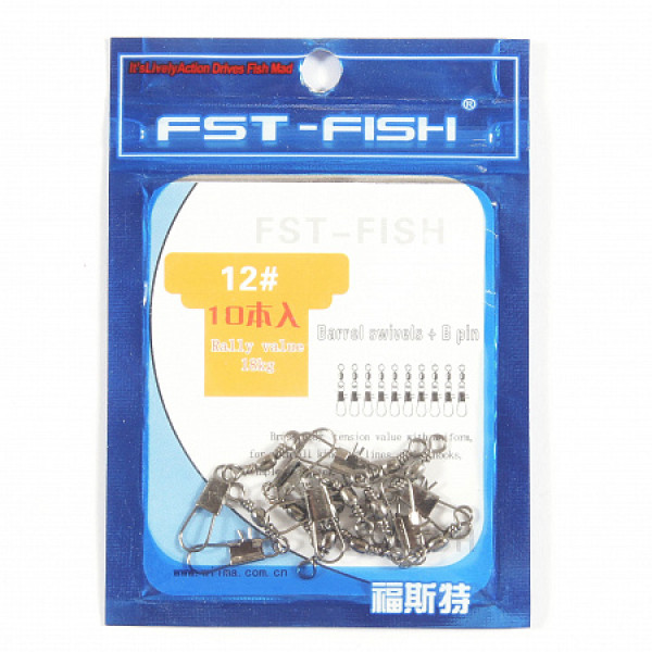 Вертлюг с карабином FST-Fish №8, 10 шт в Междуреченске