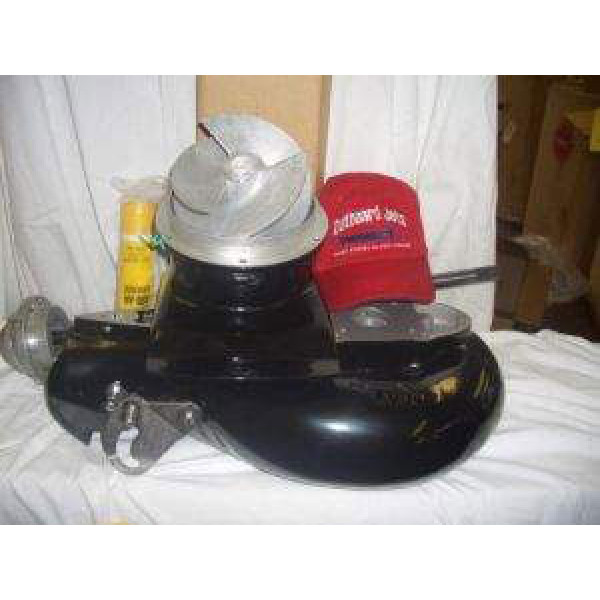 Водомётная насадка Outboard Jets AFL93 в Междуреченске